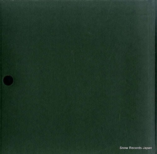 MCA-3059 back cover