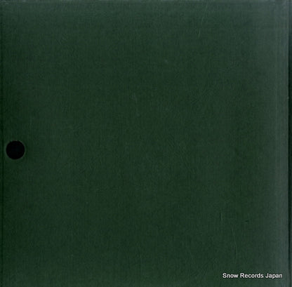 MCA-3059 back cover