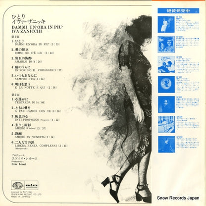 GP437 back cover