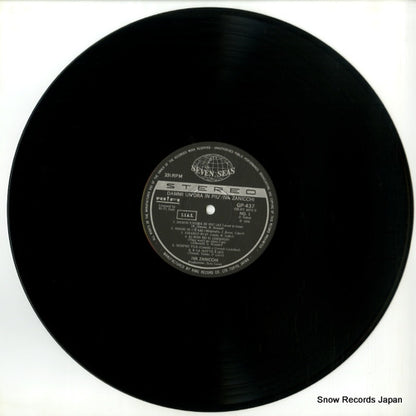 GP437 disc