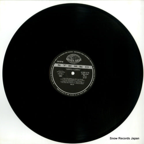 K28P579 disc