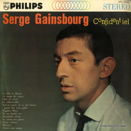 SFL-7292 front cover