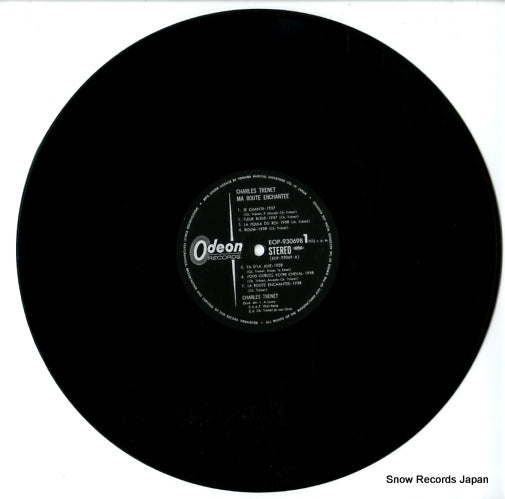EOP-93069B disc
