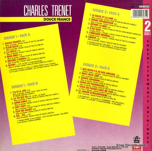 2516071 back cover