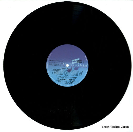 2516071 disc