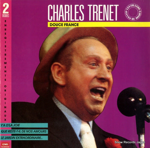 2516071 front cover