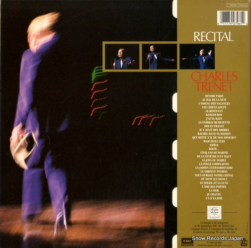 7907961 back cover