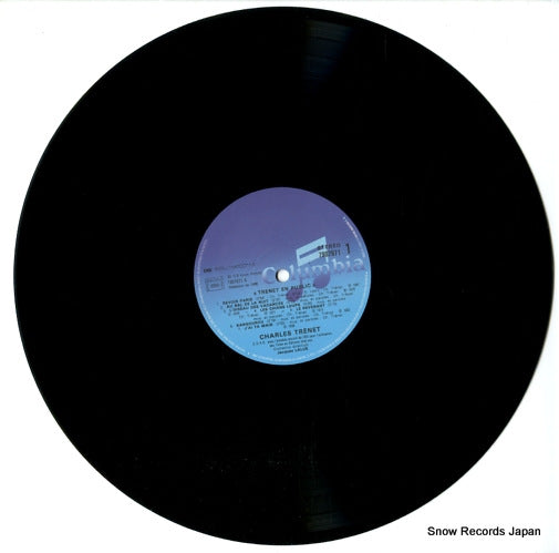 7907961 disc