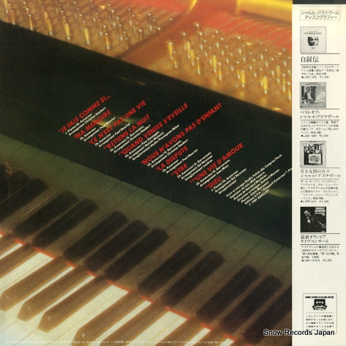 L28B1034 back cover