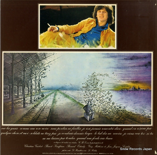 ECPM-67 back cover