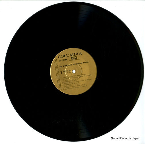 XM-222-AM disc