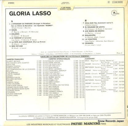 048-50659 back cover