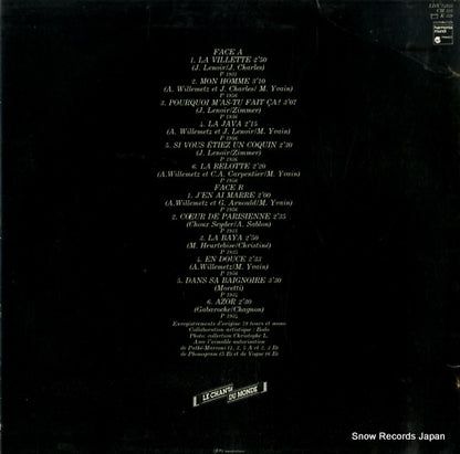 LDX74823 back cover