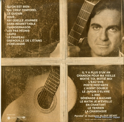 GB00007 back cover