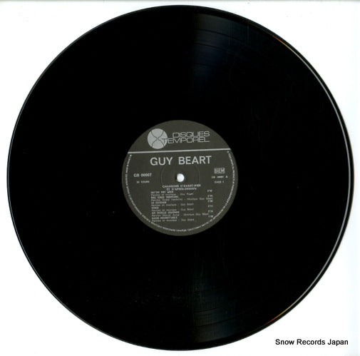 GB00007 disc