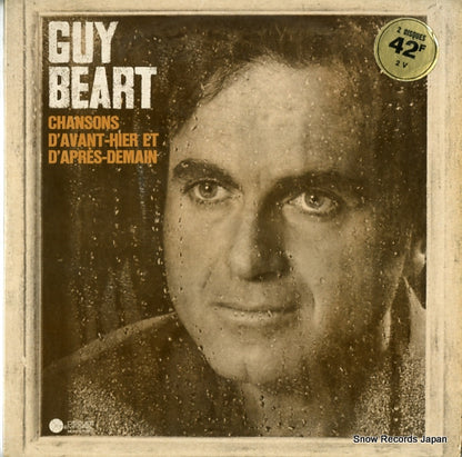 GB00007 front cover