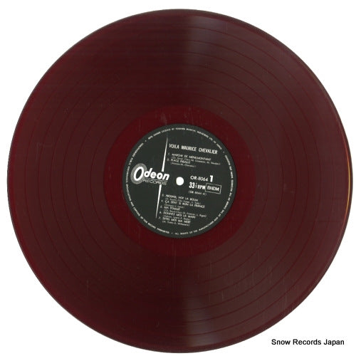 OR-8064 disc