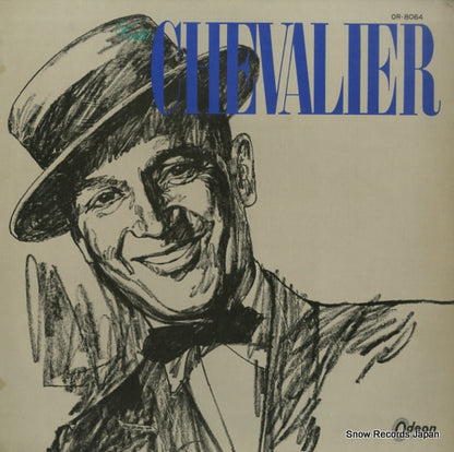 OR-8064 front cover