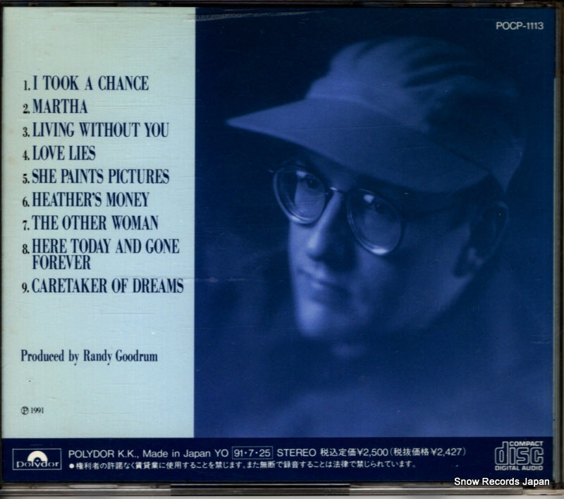 POCP-1113 back cover