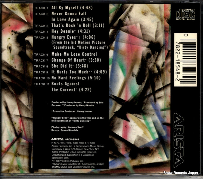 ARCD-8548 back cover