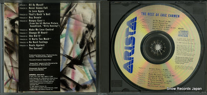 ARCD-8548 disc