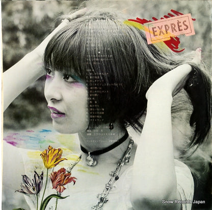 A-2675 back cover