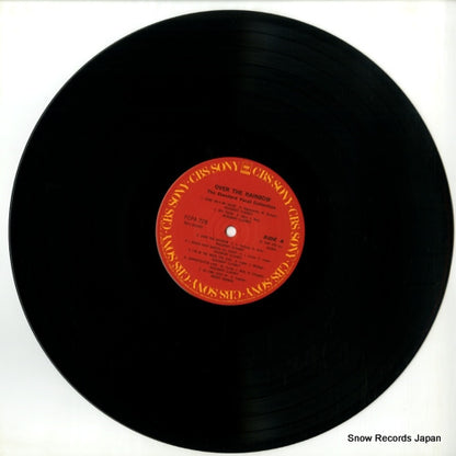 FCPA728 disc