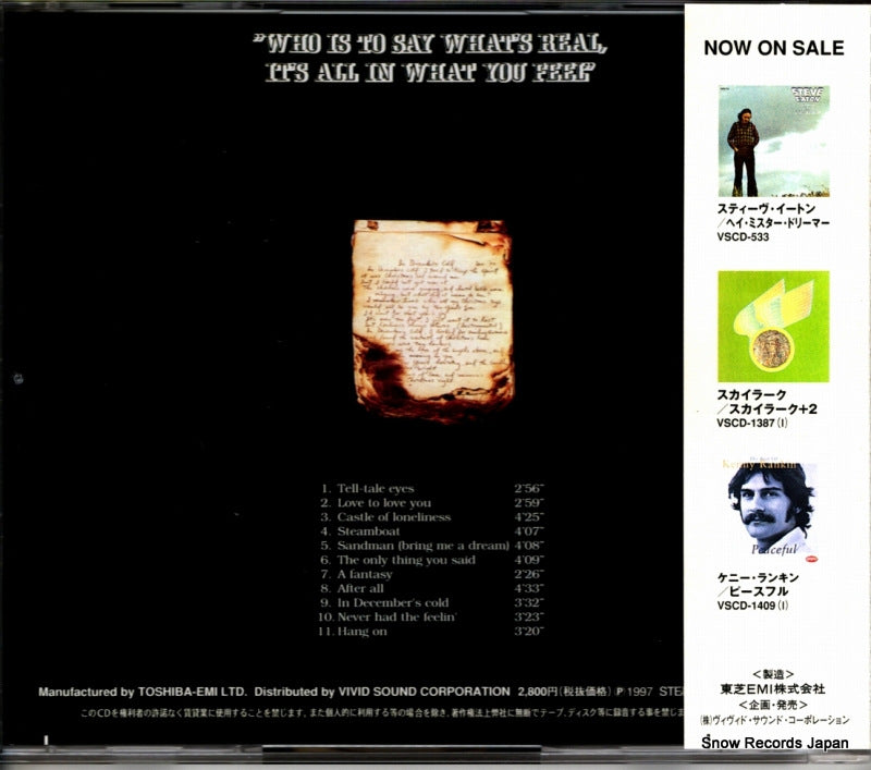 VSCD-562 back cover