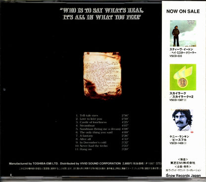 VSCD-562 back cover