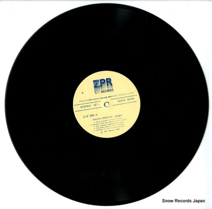 Z-LP005 disc