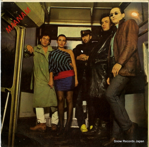 LPP-007 back cover