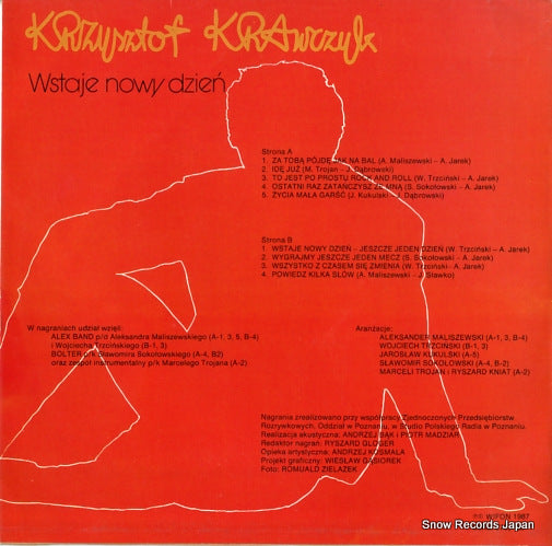 LP099 back cover
