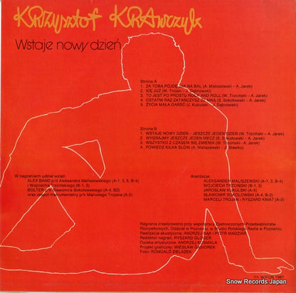 LP099 back cover