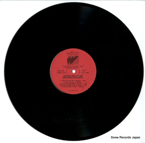 LP099 disc