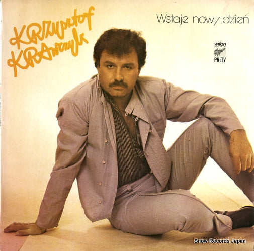 LP099 front cover