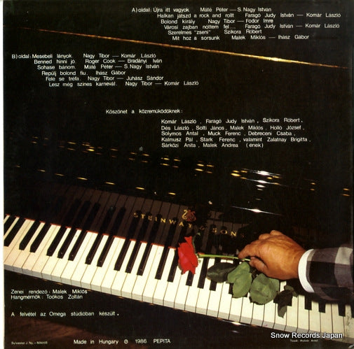 SLPM17998 back cover