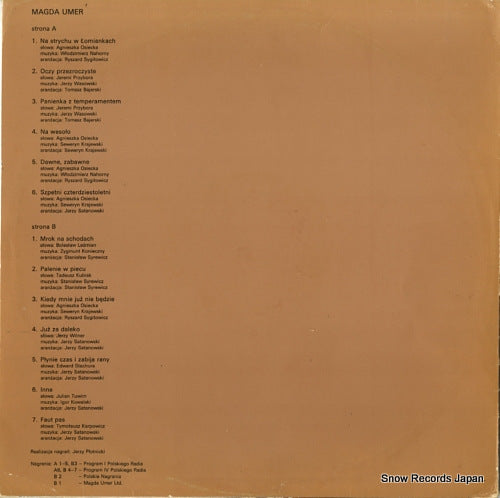 LPP-024 back cover