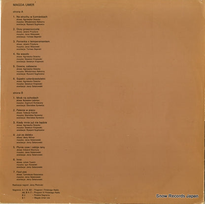 LPP-024 back cover