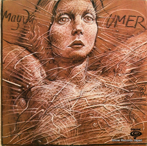 LPP-024 front cover