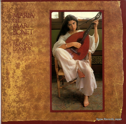 I-205100 front cover