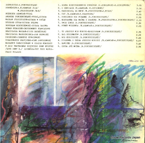 PLP-0078 back cover