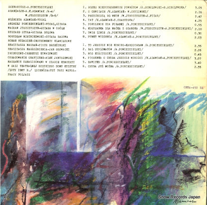 PLP-0078 back cover