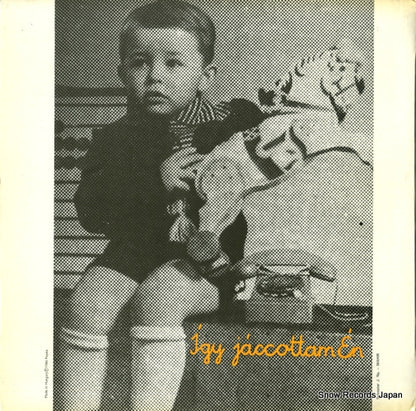 SLPM17983 back cover