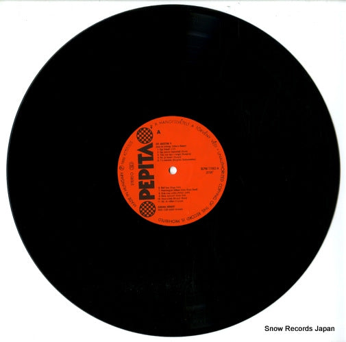 SLPM17983 disc