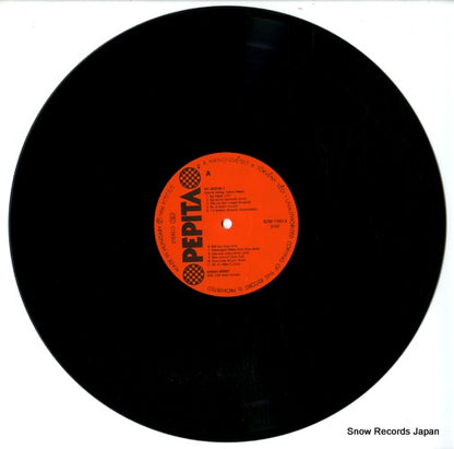SLPM17983 disc