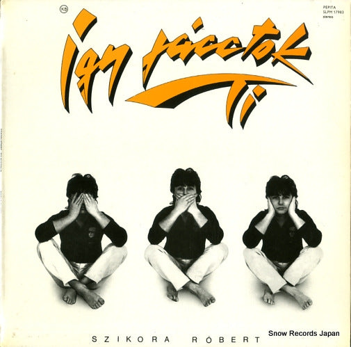 SLPM17983 front cover