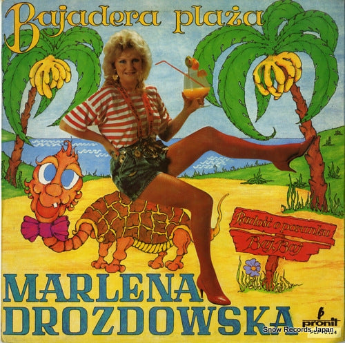 PLP0124 front cover