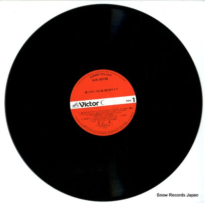 SJX-30136 disc