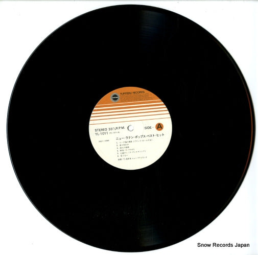 YL-1011 disc