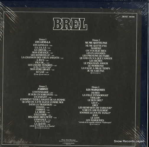 200390 back cover